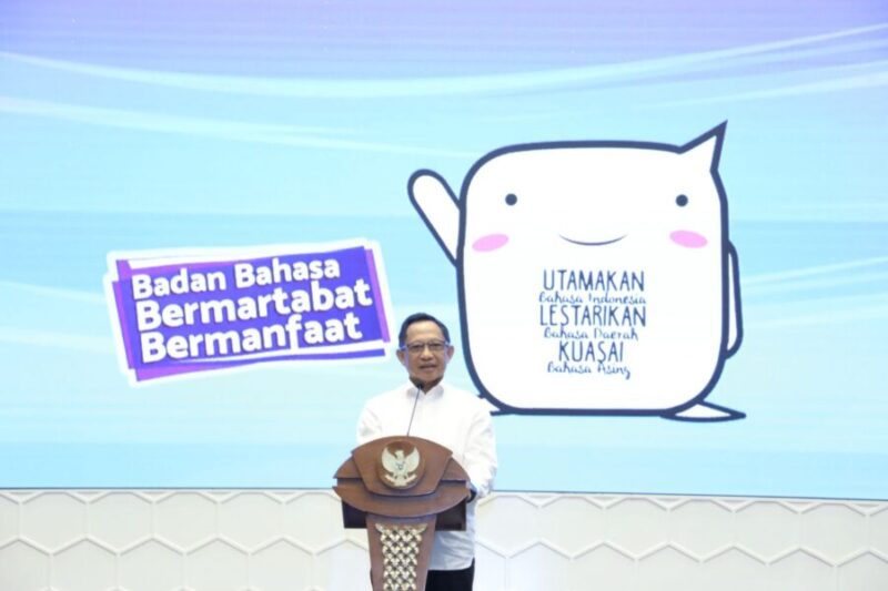 Mendagri Muhammad Tito Karnavian