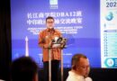 Andra Soni Kenalkan Peluang Investasi dan Infrastruktur Banten kepada Investor Tiongkok