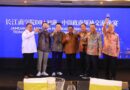 Cik Ujang Ajak Investor Tiongkok Garap Sektor Energi dan Infrastruktur di Sumsel