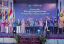 Duta Bahasa Lampung 2026 Jadi Ajang Lahirkan Generasi Literat dan Berbudaya Duta Bahasa Lampung 2026 Jadi Ajang Lahirkan Generasi Literat dan Berbudaya