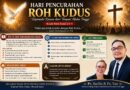 Hari Pentakosta, KAWAL Indonesia Ajak Umat Tinggalkan Ketakutan dan Kekeringan Iman Hari Pentakosta, KAWAL Indonesia Ajak Umat Tinggalkan Ketakutan dan Kekeringan Iman