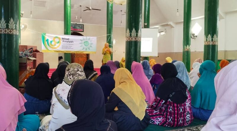 PRA Condongcatur Barat Tegaskan Komitmen Pemberdayaan Umat Lewat Milad Aisyiyah PRA Condongcatur Barat Tegaskan Komitmen Pemberdayaan Umat Lewat Milad Aisyiyah