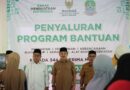 Baznas Kota Bekasi Kembali Salurkan Bantuan Sosial bagi Ratusan Penerima Manfaat Baznas Kota Bekasi Kembali Salurkan Bantuan Sosial bagi Ratusan Penerima Manfaat