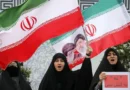 Iran-AS Bersiap Akhiri Konflik, Stop Operasi Militer, Blokade Laut Mulai Dicabut Iran-AS Bersiap Akhiri Konflik, Stop Operasi Militer, Blokade Laut Mulai Dicabut
