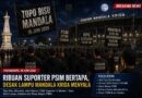 Lampu Mandala Krida Belum Menyala, Ribuan Pendukung PSIM Siap Turun Bergerak Lampu Mandala Krida Belum Menyala, Ribuan Pendukung PSIM Siap Turun Bergerak