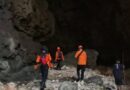 Mbah Bajiyo Dilaporkan Hilang, Tim Gabungan Perluas Area Pencarian