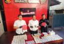 Polresta Yogyakarta Sita Puluhan Ribu Obat Keras Terlarang dari Jaringan Peredaran Ilegal