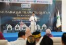 Gagas Penguatan Kapasitas Imam Menuju IGIC 2026, Irjen Pol M. Sabilul Alif Bawa Pesan Banten untuk Dunia Gagas Penguatan Kapasitas Imam Menuju IGIC 2026, Irjen Pol M. Sabilul Alif Bawa Pesan Banten untuk Dunia