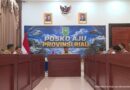 Presiden Prabowo Bahas Karhutla Riau, Mendagri Tito Tekankan Penguatan Pencegahan Presiden Prabowo Bahas Karhutla Riau, Mendagri Tito Tekankan Penguatan Pencegahan