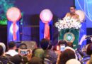 Gubernur Andra Soni: Banten Siap Wujudkan Ekosistem Pertanahan Modern