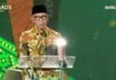 Gubernur Mirza: Pendidikan Jadi Kunci Kemajuan Lampung Gubernur Mirza: Pendidikan Jadi Kunci Kemajuan Lampung